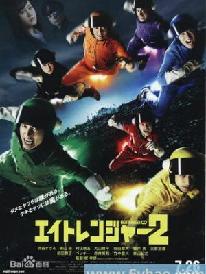轮播